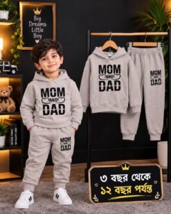 Stylish Boys Hudie Set