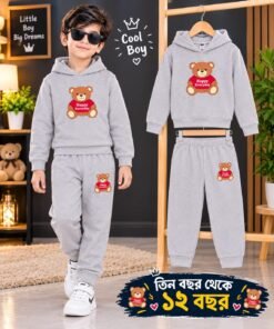 Stylish Boys Hoodie Set