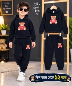 Stylish Boys Hoodie Set