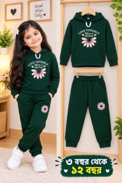 Stylish Boys Hudie Set