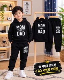 Stylish Boys Hudie set