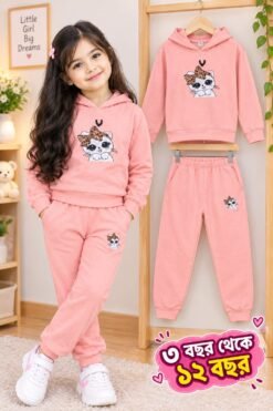 Stylish Boys Hoodie Set
