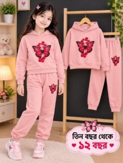 Stylish Boys Hoodie Set