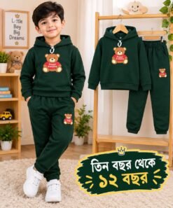 Stylish Boys Hoodie Set