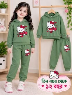 Stylish Boys Hoodie Set