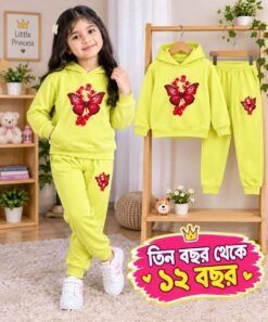 Stylish Boys Hoodie Set